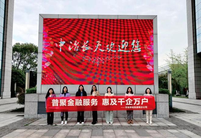 宜享花公司客服热线