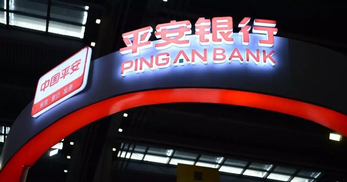 马上消费金融人工客服电话号码