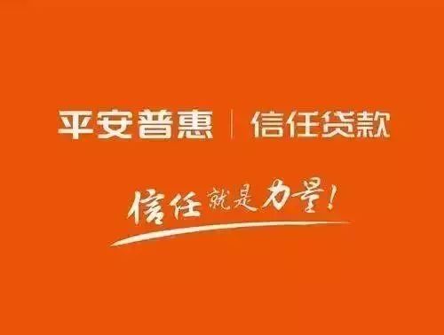 网商贷客服电话怎么转人工 网商贷客服电话怎么转人工