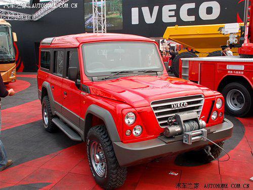 中邮消费金融怎么提前全额还款人工客服电话 中邮消费金融怎么提前全额还款人工客服电话