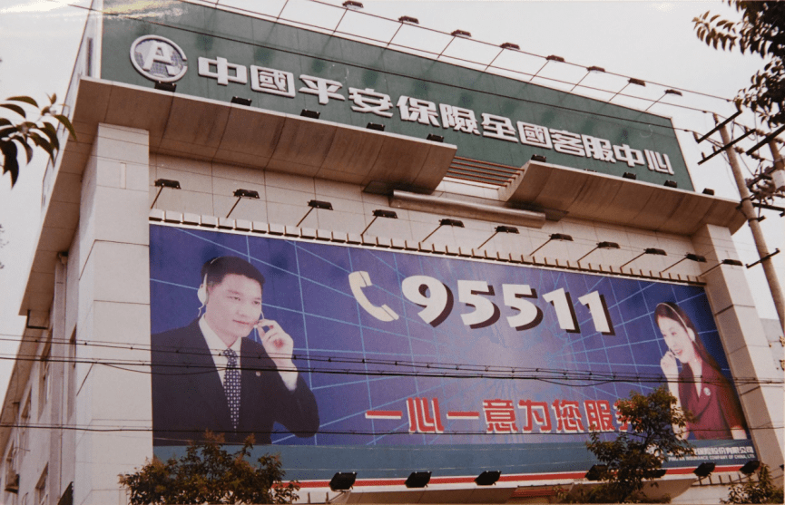 四川佳物小额贷客服热线是多少 四川佳物小额贷客服热线是多少