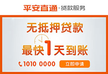 小辉付提前还款结清电话客服人工 小辉付提前还款结清电话客服人工