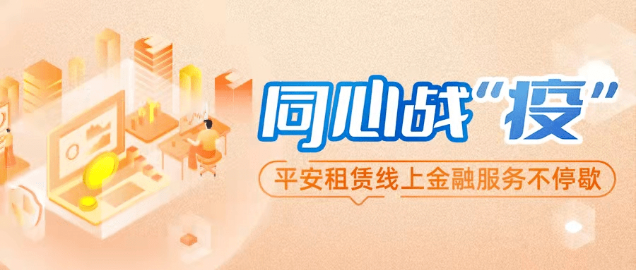 京东金条客服人工热线是多少 京东金条客服人工热线是多少