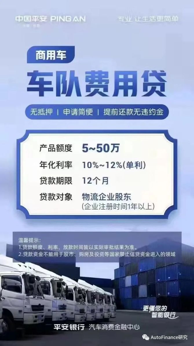 重庆美团三快提前结清怎么操作在哪里提前还款 重庆美团三快提前结清怎么操作在哪里提前还款