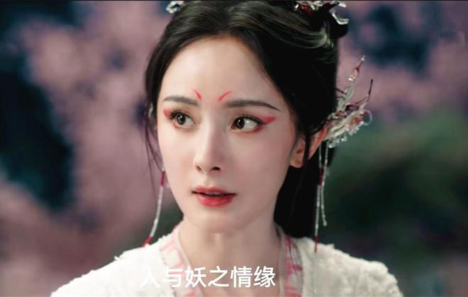 杨幂拒发《狐妖》收官博被骂太势利,本人近照沧桑杨幂近照终于被曝光 杨幂拒发《狐妖》收官博被骂太势利,本人近照沧桑杨幂近照终于被曝光